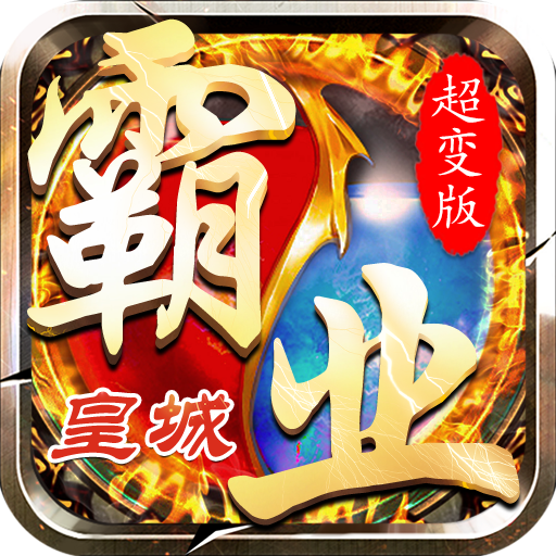 dnf90级天帝加点