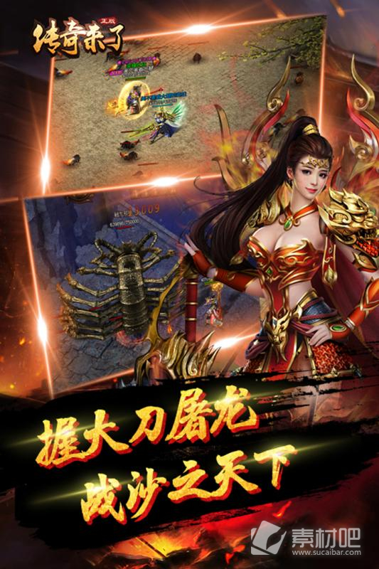 dnf 天帝魔法石带什么